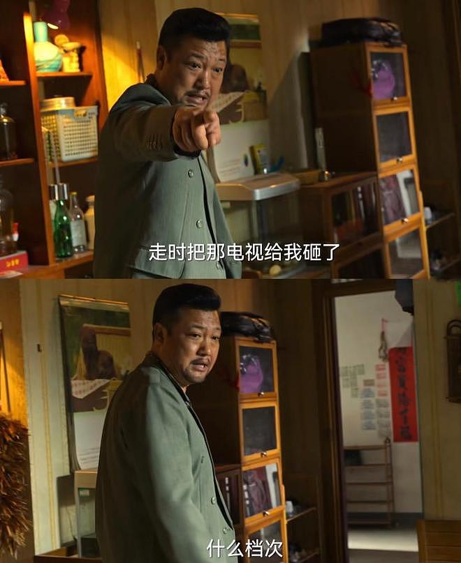 喜剧演员“贾冰”瘦到脱相?网友质疑其打减脂针,妻子回应全靠它(组图) - 2