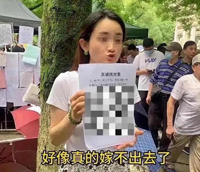 不要车房，不要彩礼！外国姑娘扎堆中国相亲角，网友：别抢我们的男人，滚出去（组图） - 9