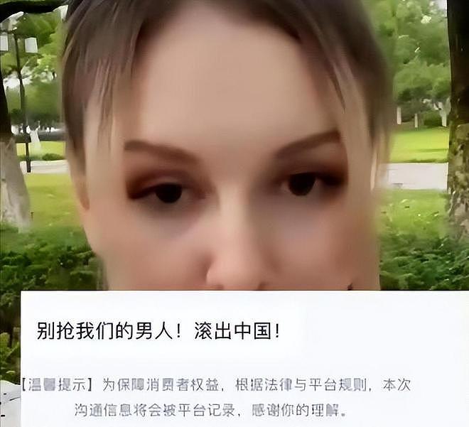 不要车房，不要彩礼！外国姑娘扎堆中国相亲角，网友：别抢我们的男人，滚出去（组图） - 12