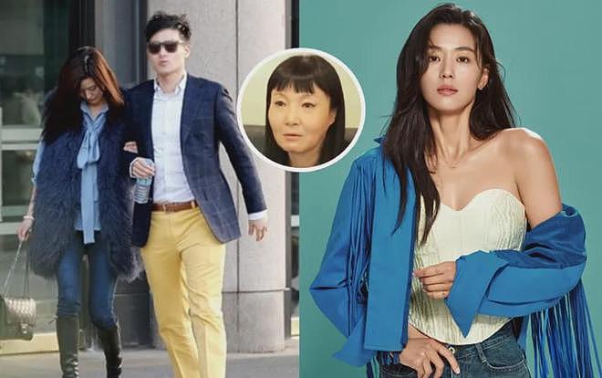 全智贤老公炒币风波升级!被扒是假豪门,和女方一起买房只出零头(组图) - 9