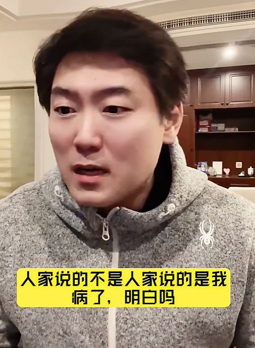 业内谈赵露思！拿生病要挟公司做法太损，本人被行业避雷无戏可拍（组图） - 3