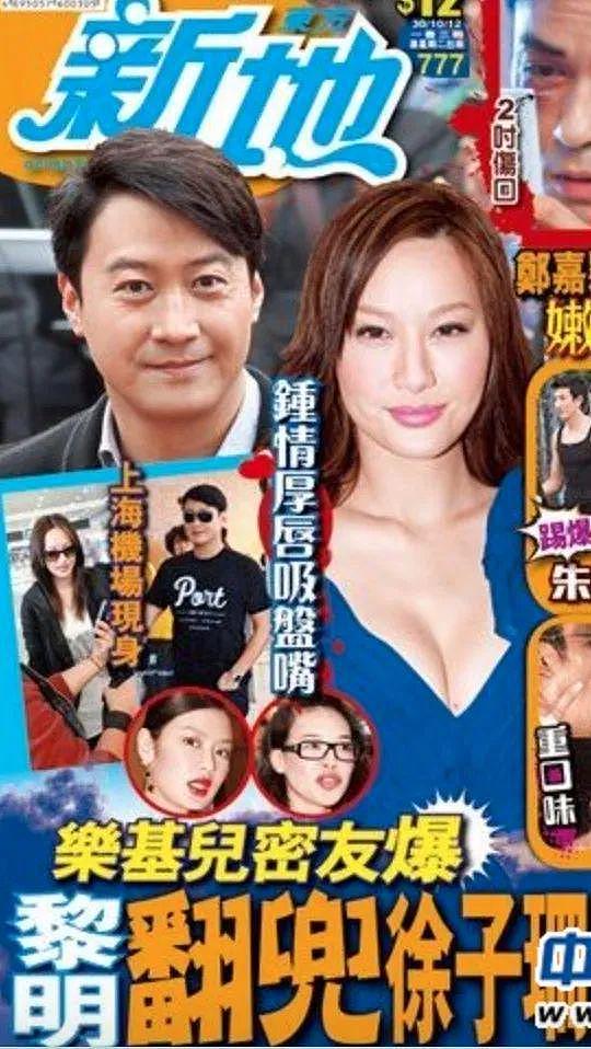 年少不知子珊好:全面撤退后,她活成了港剧迷心口的朱砂痣(组图) - 13