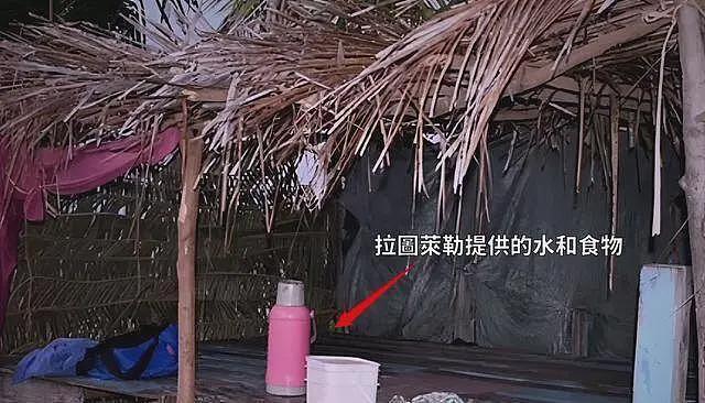 华裔女子闪婚外国男子，蜜月竟成死亡之旅，临死才知丈夫的真面目（组图） - 17