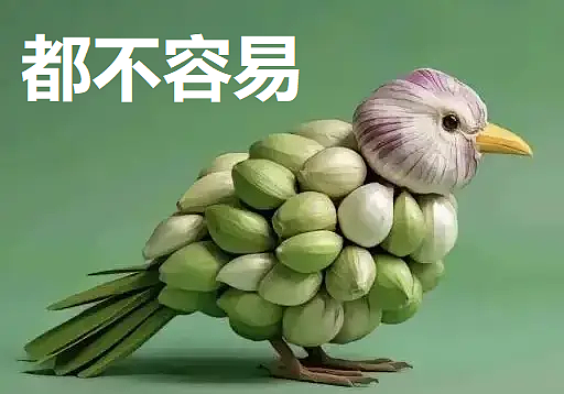 史上最贵对喷:马斯克骂特朗普,蒸发1万亿元(组图) - 15