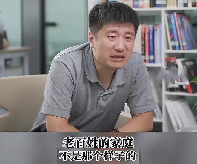 张雪峰，消失在高考第一天（组图） - 24