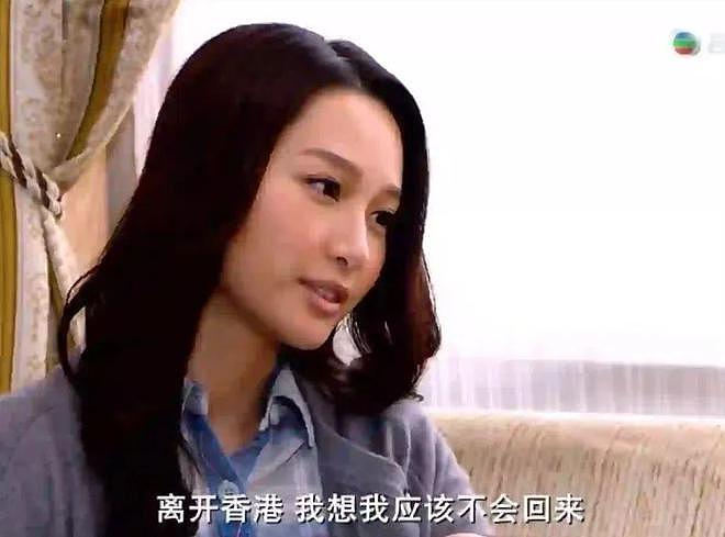 年少不知子珊好:全面撤退后,她活成了港剧迷心口的朱砂痣(组图) - 32