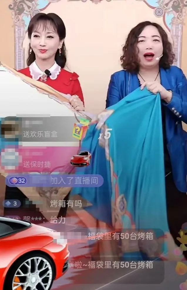 网络欺凌？71岁赵雅芝直播带货至深夜被嘲装可怜，疑似气到手抖（组图） - 6