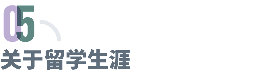 拼爹进哈佛,演讲假大空?蒋雨融回应质疑(组图) - 8