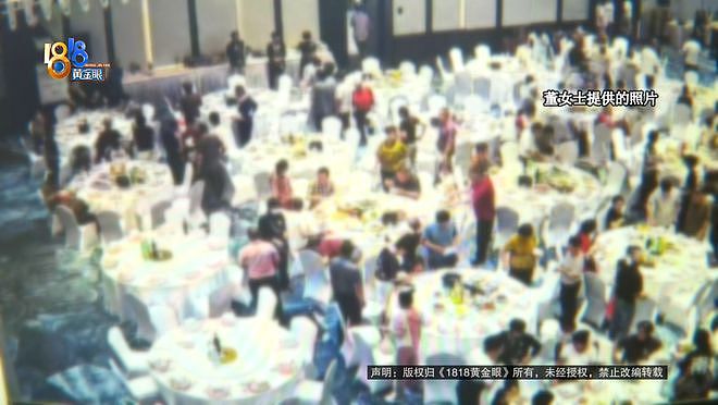 婚宴还没结束,宾客走了不少?新娘:酒店的馒头上太早了(组图) - 5