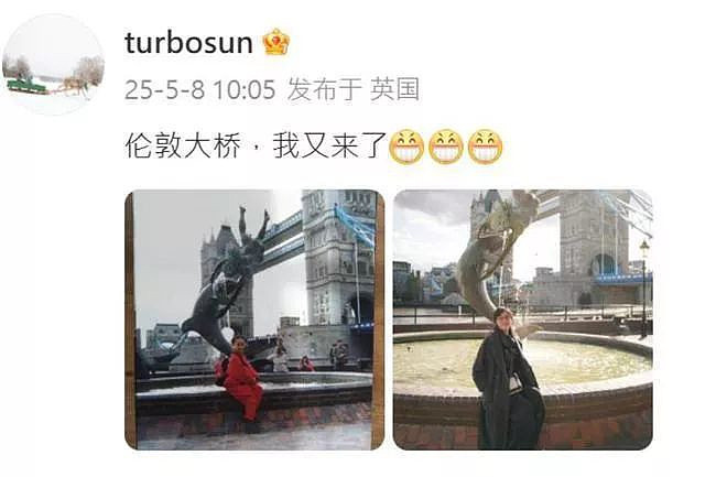 孙俪全家移民风波发酵，更多细节被扒！曝购入富人区豪宅，两娃入读顶尖私校（视频/组图） - 2