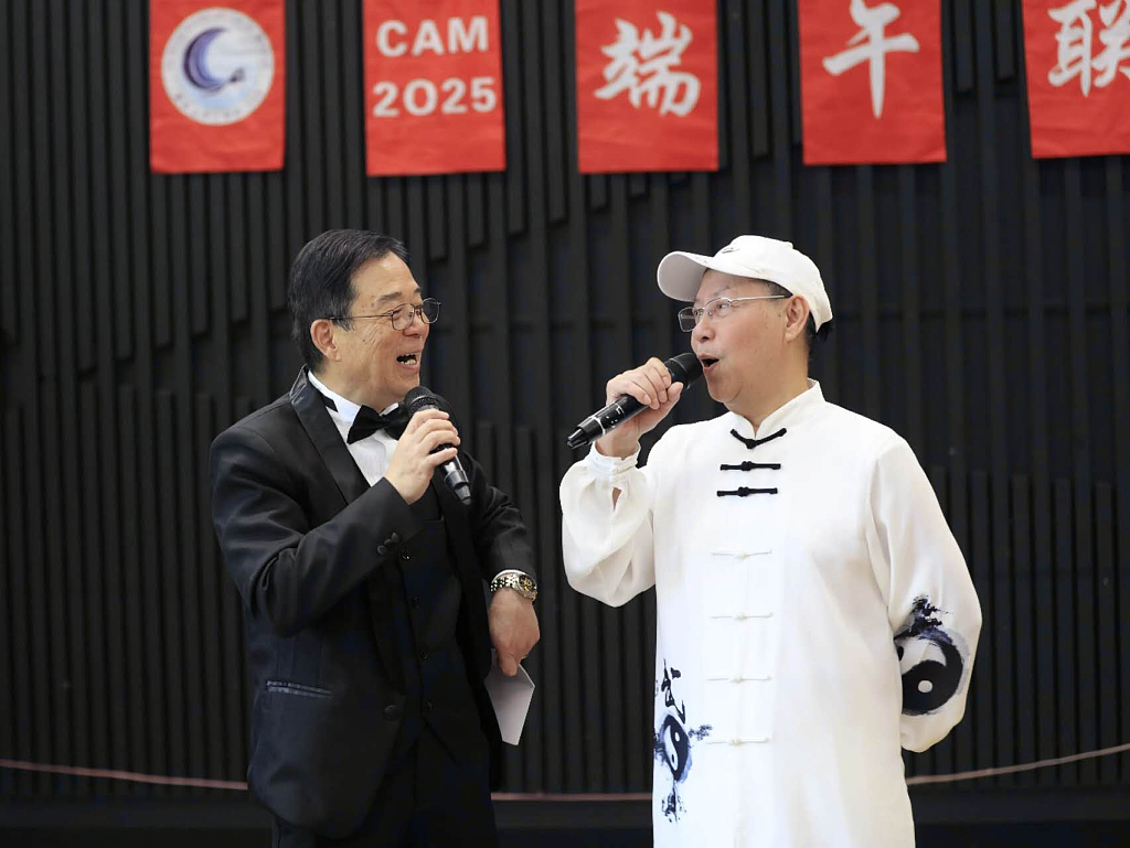 蒙纳士华人协会“端午暖人心，侨心聚情浓”端午系列活动（视频/组图） - 12