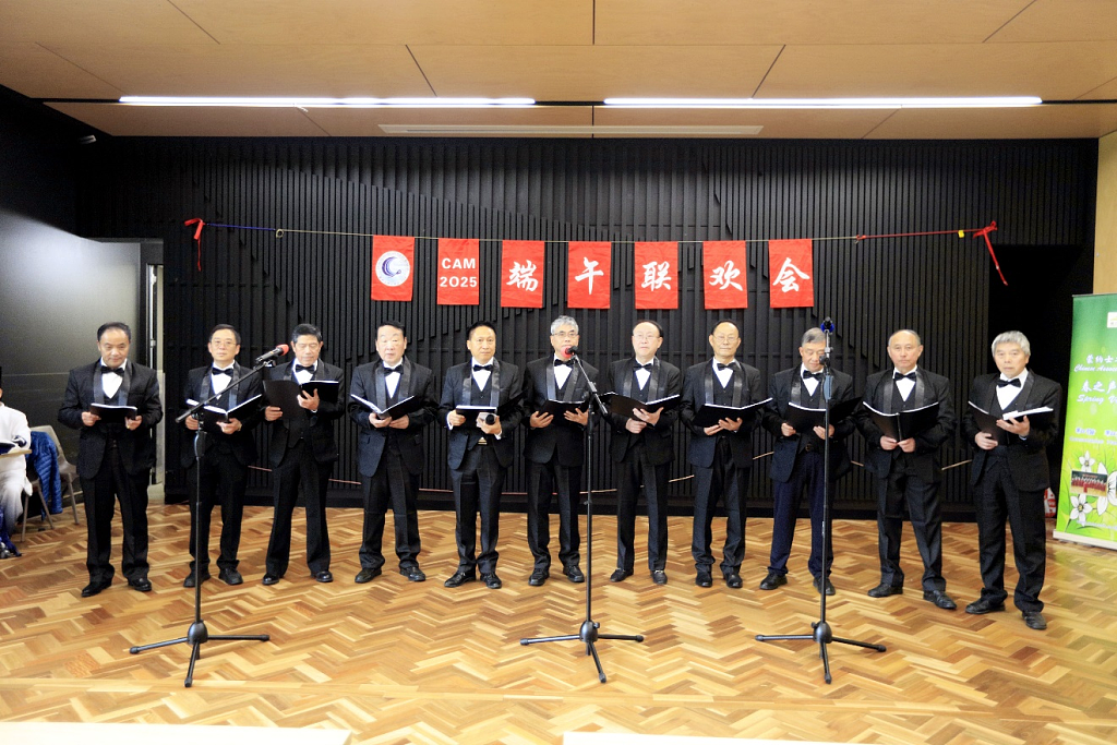 蒙纳士华人协会“端午暖人心，侨心聚情浓”端午系列活动（视频/组图） - 8