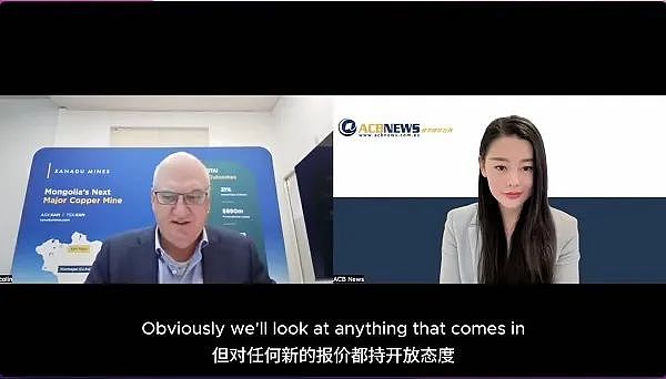 专访Xanadu Mines 澳高净值人群数量增长500万以上豪宅持续升温 花旗看好澳交所中小股A2M与人工智能公司MP1上榜 - 5