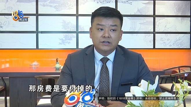 婚宴还没结束,宾客走了不少?新娘:酒店的馒头上太早了(组图) - 9