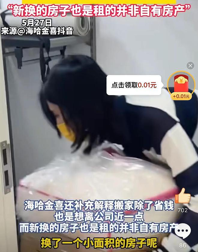 李亚鹏一觉醒来天塌了！欠下巨债，妻子一番话揭开他多年遮羞布（组图） - 8