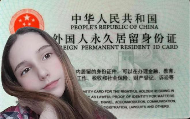 不要车房，不要彩礼！外国姑娘扎堆中国相亲角，网友：别抢我们的男人，滚出去（组图） - 19