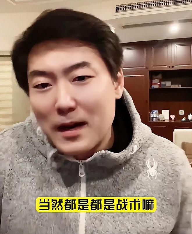 业内谈赵露思！拿生病要挟公司做法太损，本人被行业避雷无戏可拍（组图） - 6