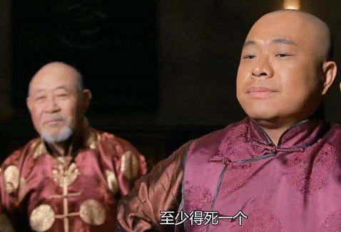 史上最贵对喷:马斯克骂特朗普,蒸发1万亿元(组图) - 20