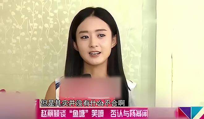 《酱园弄》定档，赵丽颖和杨幂的“女二之争”，这次闹了笑话（组图） - 8