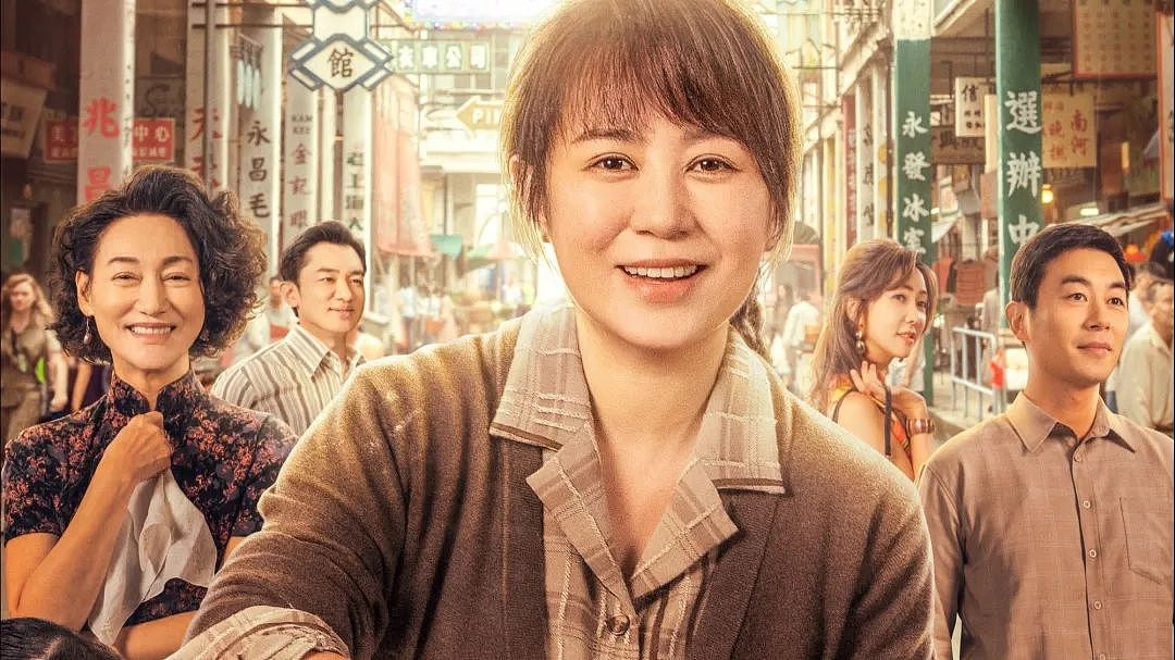 被渣男前夫当作“赚钱工具”,15年深爱错付,千帆历尽的她“九万字”重开人生凤凰涅槃(组图) - 17