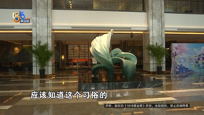 婚宴还没结束,宾客走了不少?新娘:酒店的馒头上太早了(组图) - 4