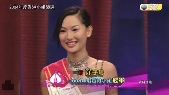 年少不知子珊好:全面撤退后,她活成了港剧迷心口的朱砂痣(组图) - 5