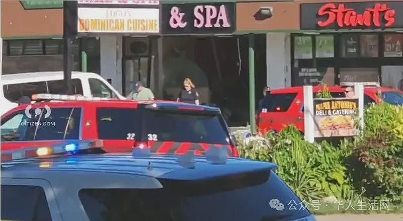 汽车冲进华人美甲店4死9伤，肇事司机称因伤无法移脚刹车（组图） - 2