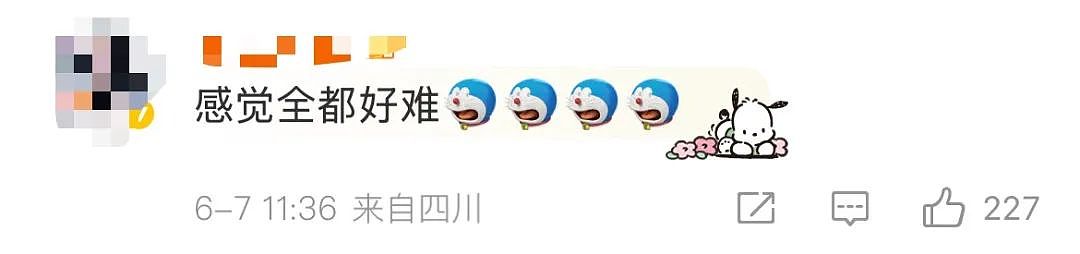 2025中国高考作文题出炉！网友：完了， 我连题目都看不懂（组图） - 4