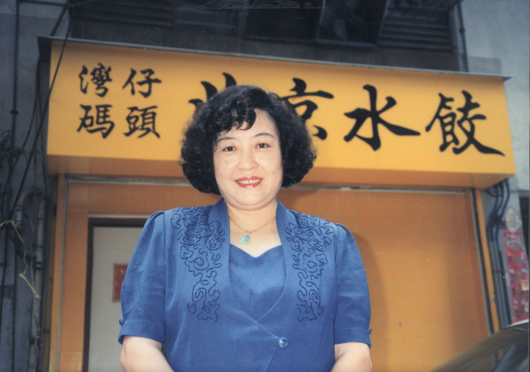 被渣男前夫当作“赚钱工具”,15年深爱错付,千帆历尽的她“九万字”重开人生凤凰涅槃(组图) - 20