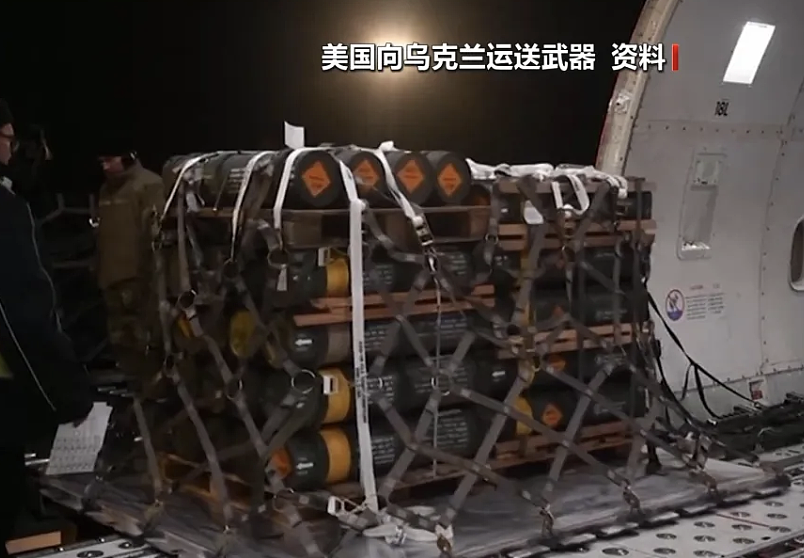俄军多线进攻，乌总司令：前线形势严峻！特朗普：乌方给了普京轰炸的理由！美将援乌装备调至中东（组图） - 5