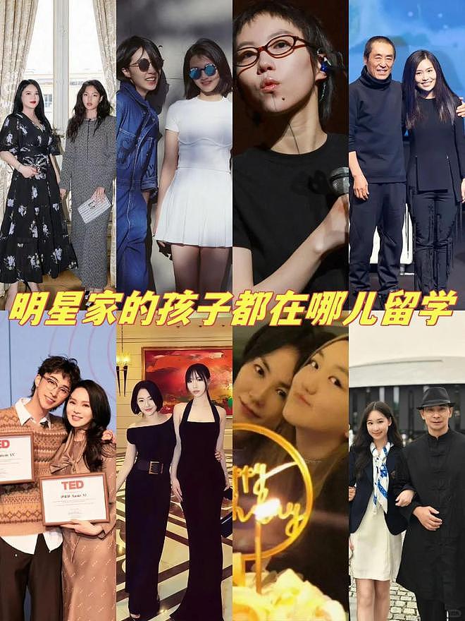 “移民风波”发酵4天后孙俪终于发文，验证了郭德纲说的话（组图） - 14