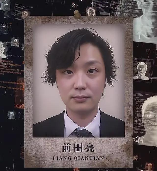 华裔夫妇在日本遇害,遗骸呈十字交叠状,知名男童星涉案遭警方逮捕(组图) - 20
