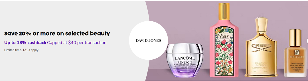 好机会!【David jones】大牌美妆/护肤品今天折上折(组图) - 2