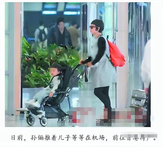 “移民风波”发酵4天后孙俪终于发文，验证了郭德纲说的话（组图） - 4