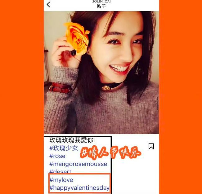 从星座看,彭于晏与蔡依林疑似复合!(组图) - 2