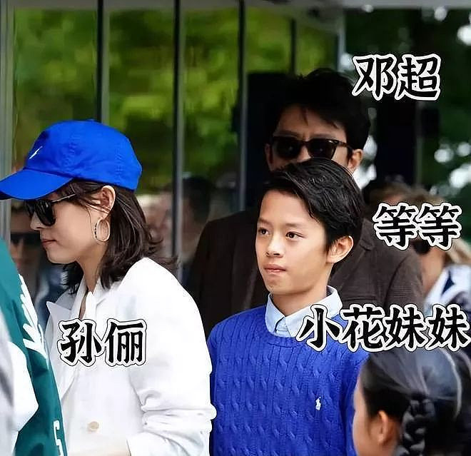 孙俪全家移民风波发酵，更多细节被扒！曝购入富人区豪宅，两娃入读顶尖私校（视频/组图） - 8