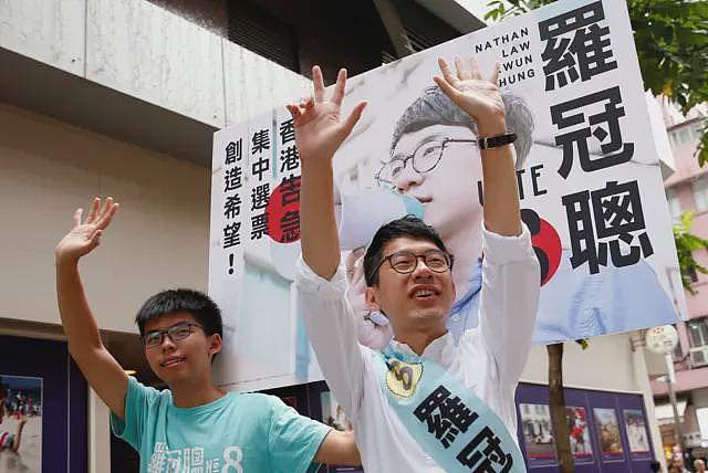 黄之锋被控“勾结外国势力危害国家安全”罪，可能面临终生监禁（组图） - 3