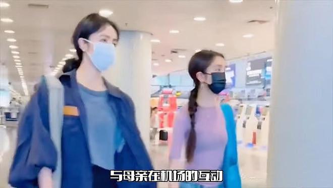 19岁黄多多留学归来,穿紧身衣又美又瘦真洋气,个子比妈妈矮太多(组图) - 4