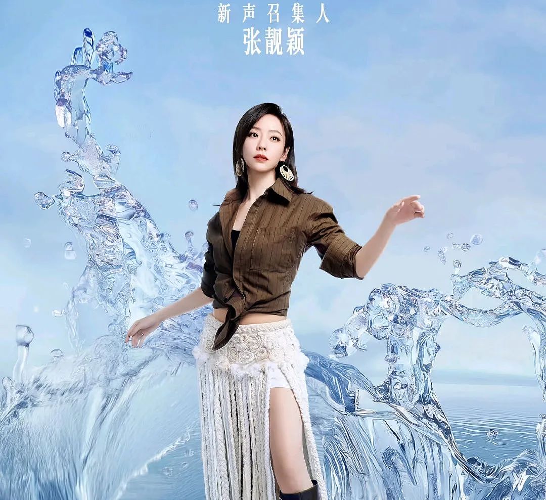 被渣男前夫当作“赚钱工具”,15年深爱错付,千帆历尽的她“九万字”重开人生凤凰涅槃(组图) - 13