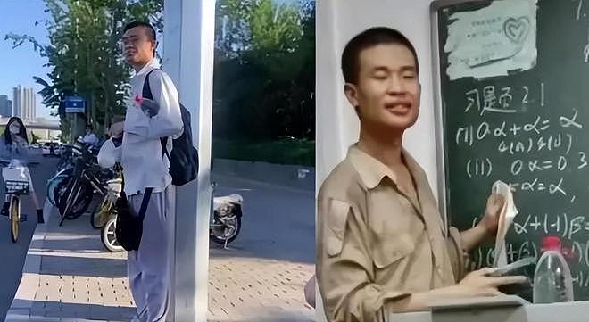 北大韦神账号粉丝突破1086万，评论区成为高考许愿池！（组图） - 9