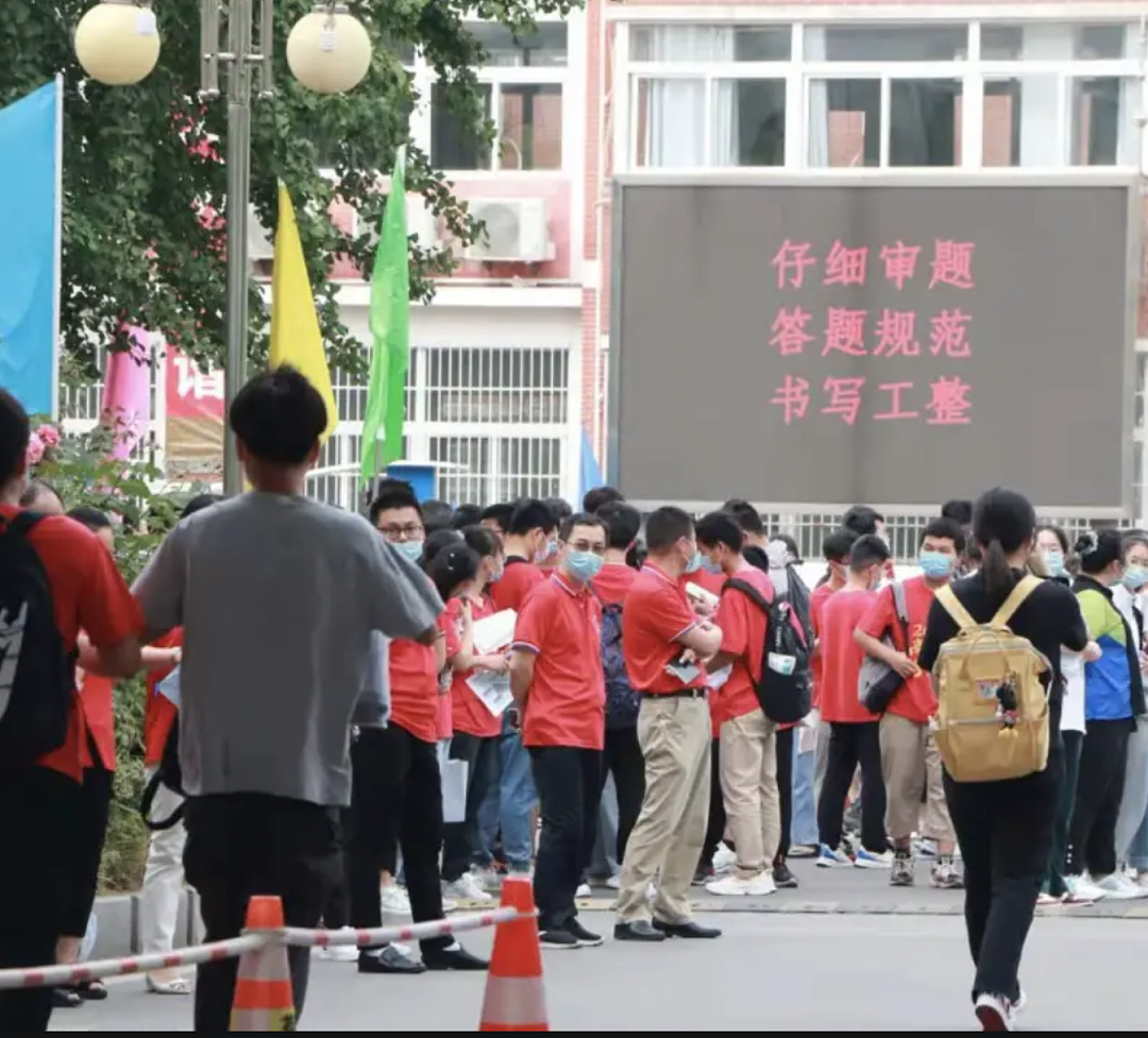 考生减少、专业扩招…但这届高考，仍是中国史上最难（组图） - 1