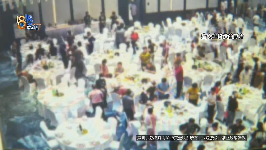 热搜第一!婚宴没结束,宾客走30桌,就因这道菜(组图) - 5