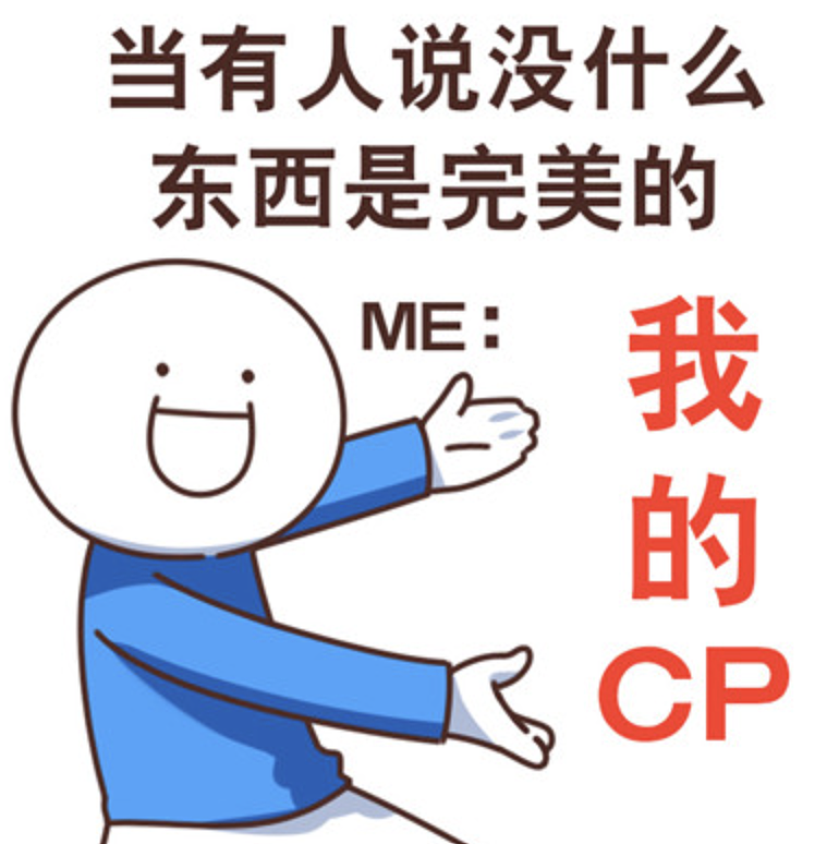 榜一大哥脱粉回踩！马斯克发推爆料：特朗普上过“萝莉岛”！粉丝：我的CP终究还是BE了（组图） - 7