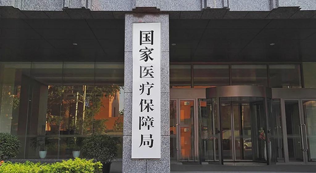 哪敢生病!中国留学生腹痛难忍,在澳洲7天医生无法确诊病因!紧急回国72小时就手术康复(组图) - 6