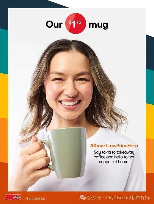 【Kmart】最新一期 白菜价优惠目录(组图) - 2