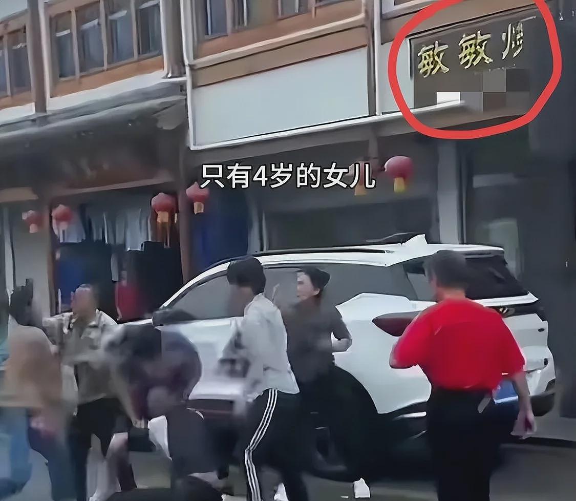 地头蛇!安徽殴打游客老板身份曝光,背景不简单,隔壁老板曝内情(组图) - 8