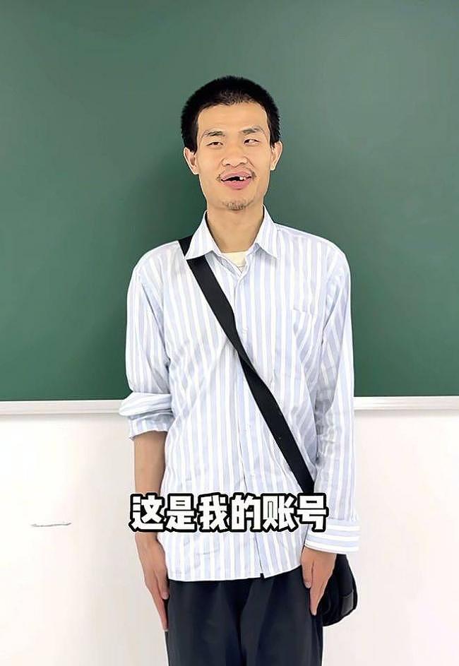 一天涨粉1000万!北大向韦东奕家属提出交涉(组图) - 2
