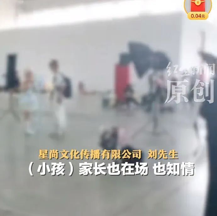 女童漫展穿黑丝引众怒!“奶辣风”背后的肮脏生意链(组图) - 3