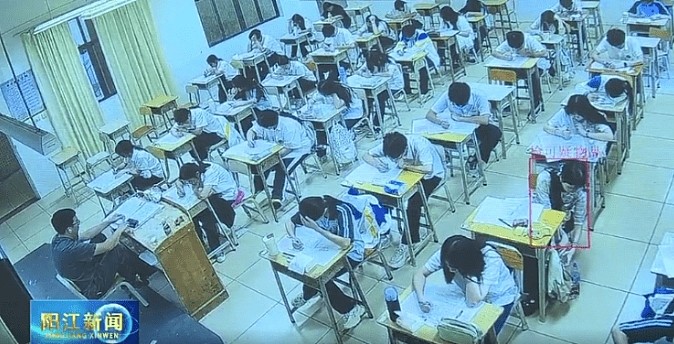 视频曝光！山东高考现场突发意外，学生手撕考卷后扑向其他考生（视频/组图） - 9