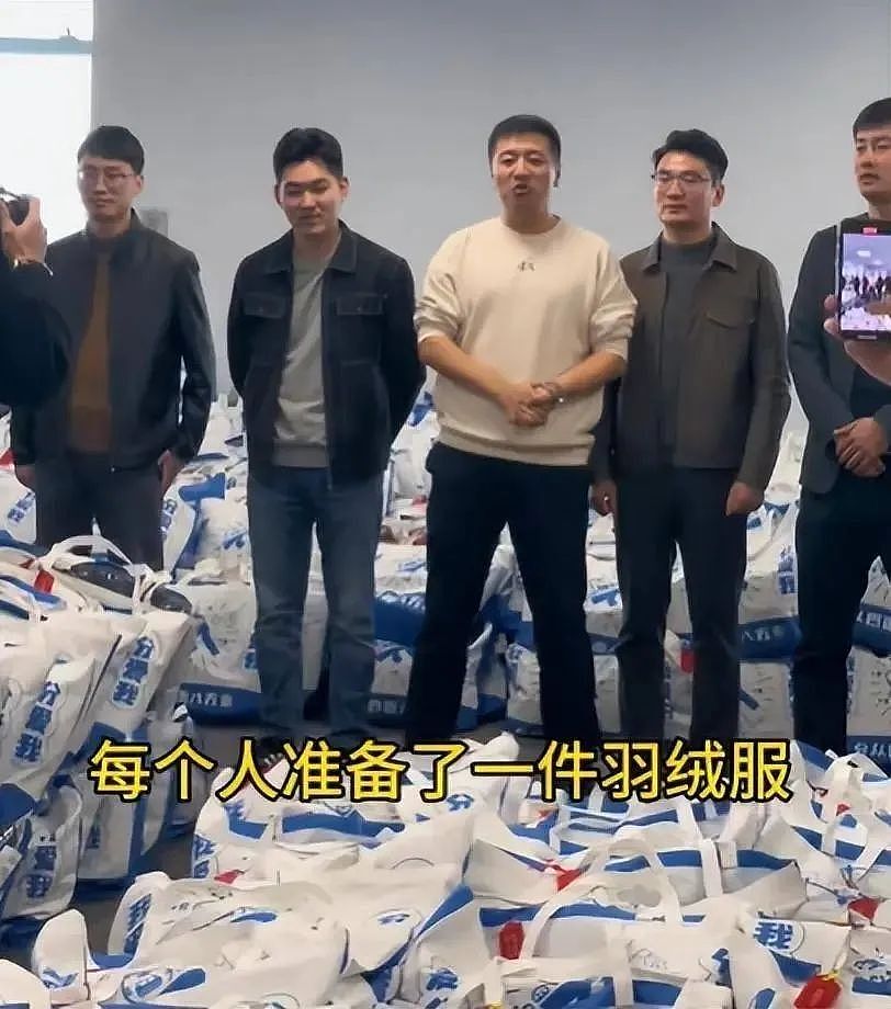 “我离被人搞不远了”！张雪峰消失在高考第一天（组图） - 28